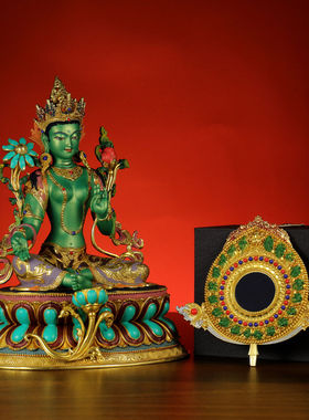 黄铜精工铜雕彩绘绿度母佛像供奉装饰绿多罗观音像摆件5寸/7寸
