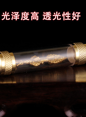 文殊剑亚克力水晶透明嘎乌盒吊坠