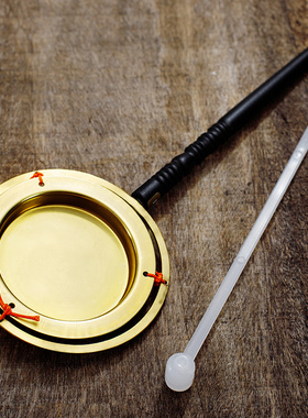 台湾纯铜铛子直柄铛子引磬铜磬助念用品档子当子送布袋包邮