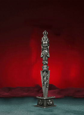 色达宁玛噶陀铁铸金刚橛多种圣物融合的十二指秽迹普巴金刚杵供奉