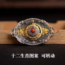 Nine Palace Gossip Tablets Pure Silver Doing Old Style Double Face Zodiac Zodiac Zodiac and Mens and Mens Identical Pendant