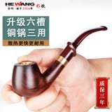 彩歌 Мужской медный мундштук ручной работы, старомодная курительная трубка