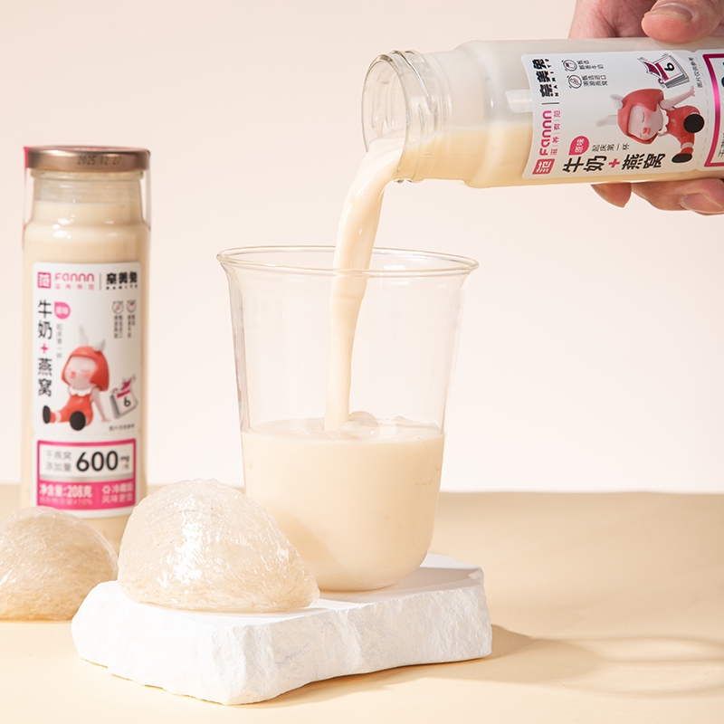 【粤尝来】滋养有范牛奶燕窝208g*6/提礼盒牛奶风味营养燕麦原味