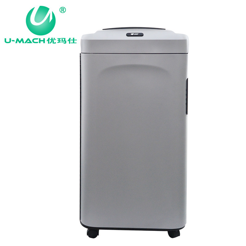 优玛仕u-180碎纸机电动文件粉碎机 umach优玛仕碎纸机