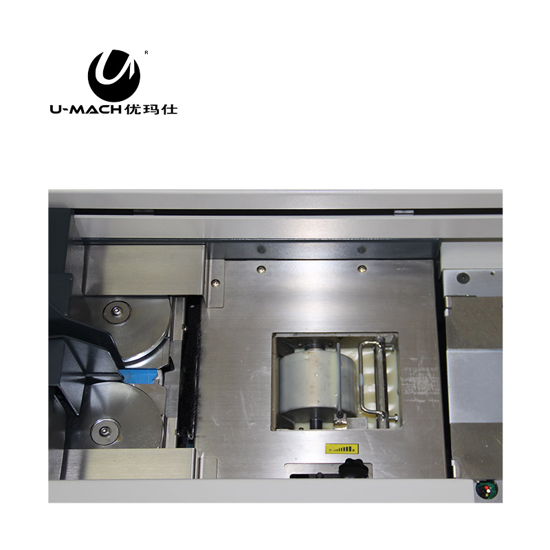 优玛仕U-MCJ60-A4全自动无线胶装机A4幅面大胶轮带侧胶热熔胶装订 - 图2