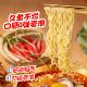 Korean imported roly-poly gold ramen 5 bags