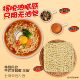 Korean imported roly-poly gold ramen 5 bags