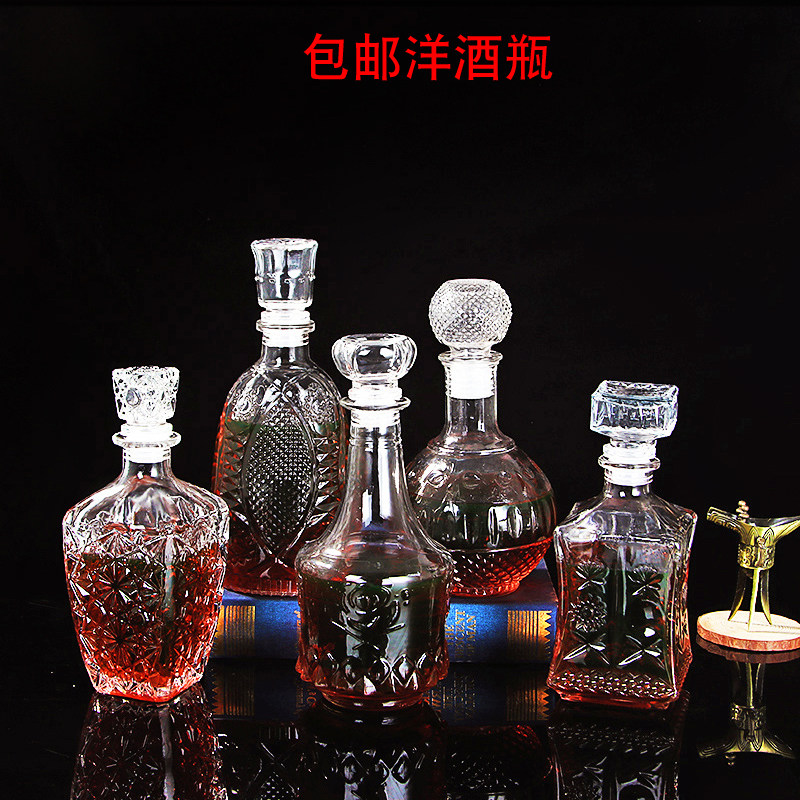 包邮高档1000ml密封玻璃红酒瓶葡萄酒瓶空瓶子 白酒瓶自酿果酒瓶,淘宝优惠券,粉丝福利购,淘宝优惠卷