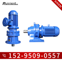 BWD6XWD9 BWD6XWD9 BLD6 XLD9 9 11 17 17 29 29 43 43 43 71 71 87 7 5 11 reducer