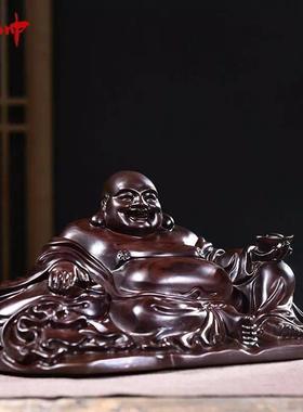 黑檀木雕刻弥勒佛像摆件大号实木制坐式大肚笑佛客厅汽车载装饰品