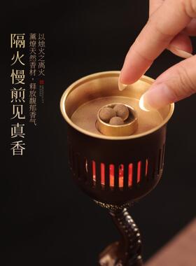 纯铜香炉家用室内宫灯熏香炉沉香檀香盘香炉茶道烛台香薰炉摆件