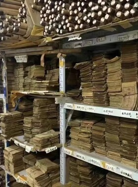 清仓处理一批古籍善本古书旧版线装老式仿古代卷手绘全套家居摆件