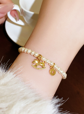 秋冬碎碎冰小马钱币珍珠串珠手串