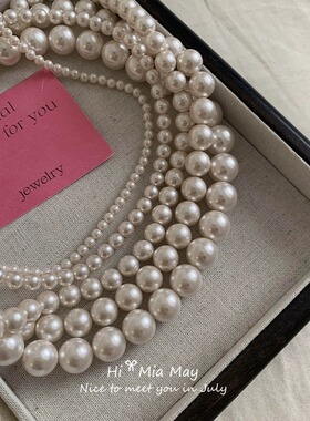 大颗珍珠轻奢项链毛衣链