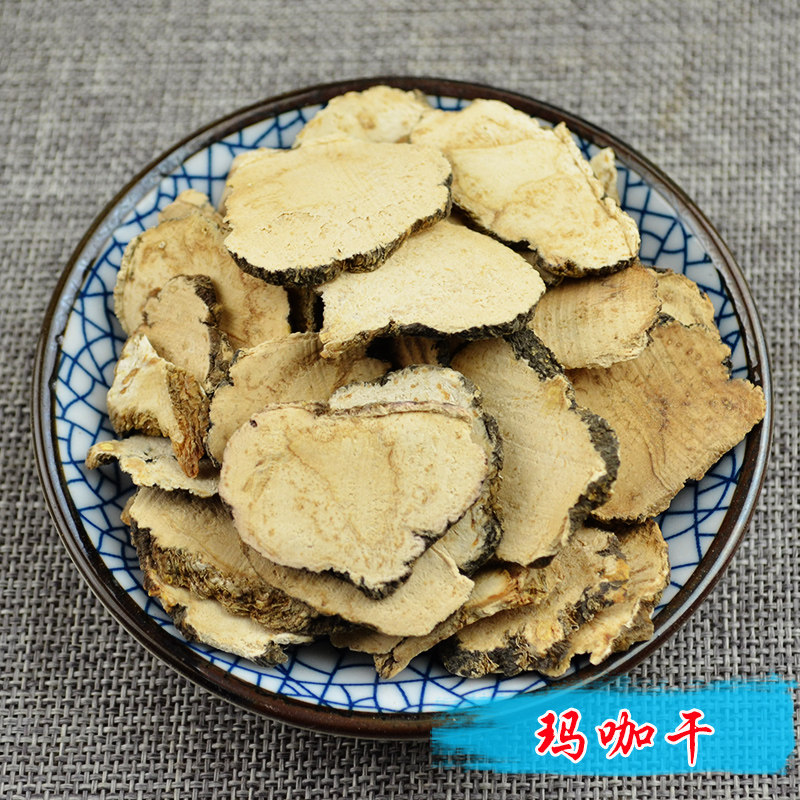  仙太医玛咖干