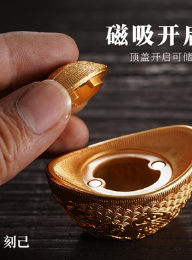 刻己18k真金鎏镀铜国潮家居摆件