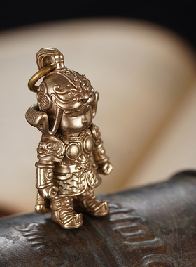 刻己黄铜钥匙扣国风西安城墙礼物