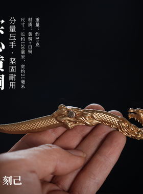 解压收藏手把件桌面装饰摆件
