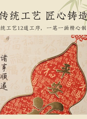 铜葫芦摆件乔迁礼物客厅玄关好物