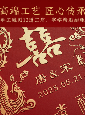 高端铜雕百喜图送新人结婚礼物