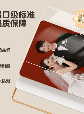 定制高级感婚纱照结婚登记照摆台