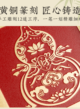 高端铜雕乔迁开业摆件礼盒
