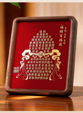 天官赐福纯铜摆件客厅玄关装饰