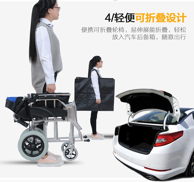 轮椅车折叠轻便便携超轻老年手推车老人小型实心轮旅行残疾人代步 - 图1
