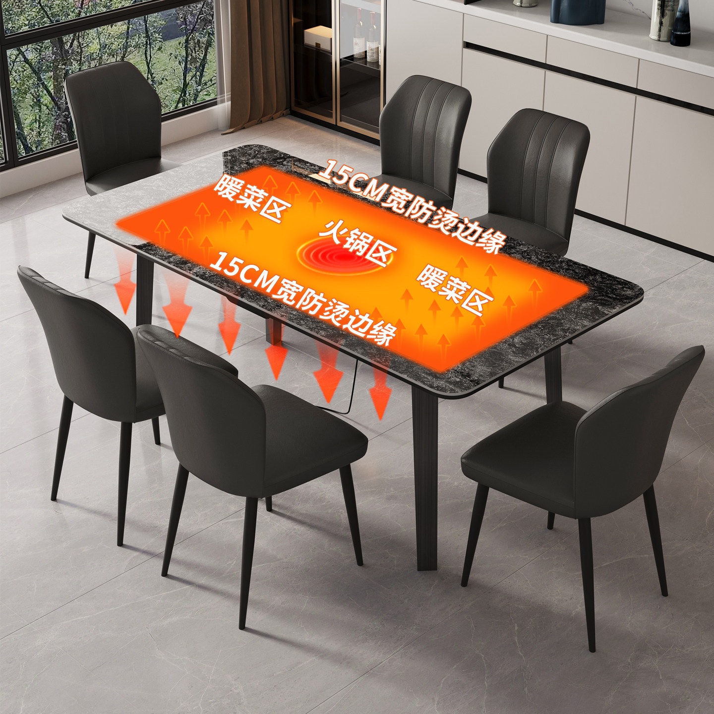 智能语音AI控制家用暖菜电动转盘圆形定制岩板餐桌商用电磁炉饭桌,淘宝优惠券,粉丝福利购,淘宝优惠卷