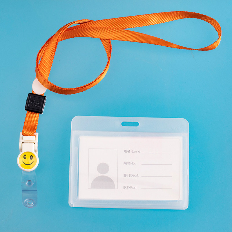 6614+1018笑脸绳子胸牌门禁卡套证件套工作证卡套带挂绳厂牌工牌卡套保护套透明防水工作牌胸卡套证件6613,淘宝优惠券,粉丝福利购,淘宝优惠卷