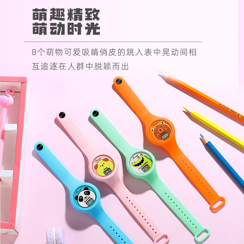 恐龙小猫电子表手环扣卡通儿童手表男孩玩具宝宝女防水3岁幼儿园5,淘宝优惠券,粉丝福利购,淘宝优惠卷