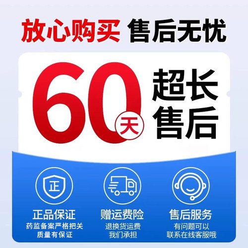 比熊洗眼液去除泪痕狗狗宠物小狗泰迪可搭眼药水专用生理性盐水WQ - 图3
