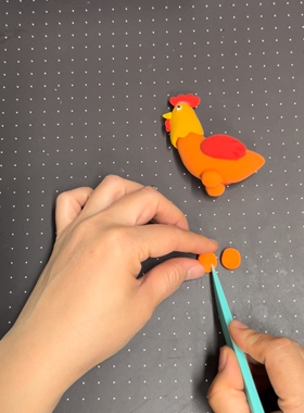 大公鸡超轻粘土材料包（不是成品，不含成品）幼儿园学校作业手工