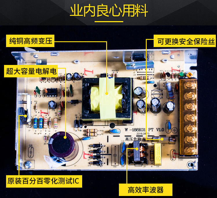 220变转12v直流24v开关电源盒33a 40a 20a 30a变压器led伏大功率 - 图0