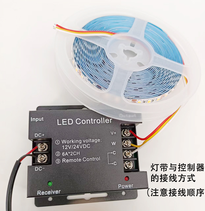 LED双色温灯带12v24伏 三色可调光变色 白4000k暖光 自粘智能灯条 - 图2