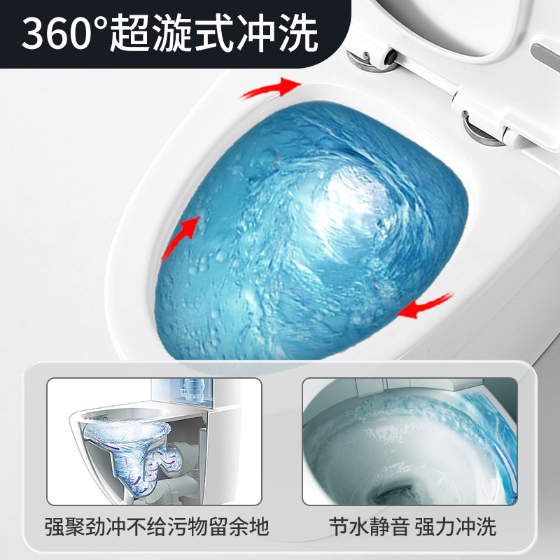 TOTO壁挂式马桶悬空入墙隐藏式水箱小户型家用墙排坐便器CW522B-图2