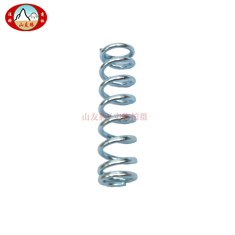 沈阳山友腾磨浆机渣浆分离机商用豆浆机配件弹簧蜜蜂蝴蝶大方大力,淘宝优惠券,粉丝福利购,淘宝优惠卷