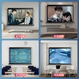 Проективная занавеса домохозяйства с высоким уровнем определения экрана ткань 100 дюймов