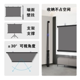 Трубка для домашнего использования, проектор, металлический экран для спальни, 100 дюймов