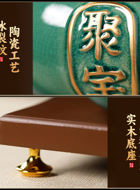 招财进宝！新中式轻奢大气摆件