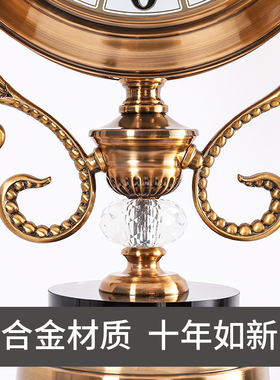 轻奢客厅立式钟表摆件家用