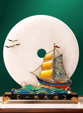 一帆风顺玉石平安扣摆件