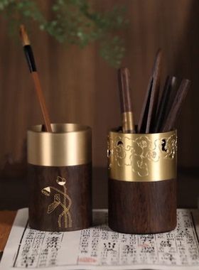新中式黑檀木实木笔筒轻奢高端
