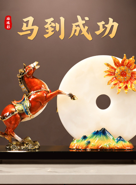 马到成功入户玄关摆件轻奢装饰品