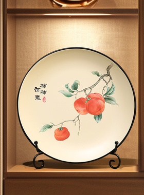 【事事如意】客厅玄关摆盘