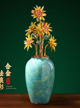 珐琅彩桌面装饰陶瓷摆件