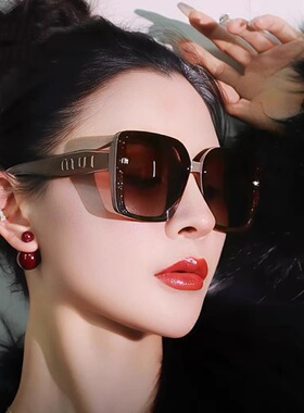 明星同款墨镜女款防紫外线防晒时尚户外开车偏光太阳镜大脸显瘦