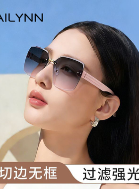 切边无框太阳镜女时尚高级感墨镜渐变多边大框显瘦显脸小素颜
