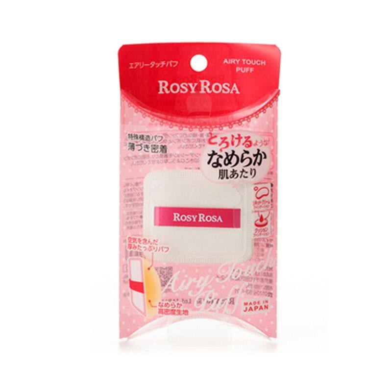 现货包邮日本海绵粉扑rosyrosa化妆气垫美妆蛋干湿两用五角三角,淘宝优惠券,粉丝福利购,淘宝优惠卷