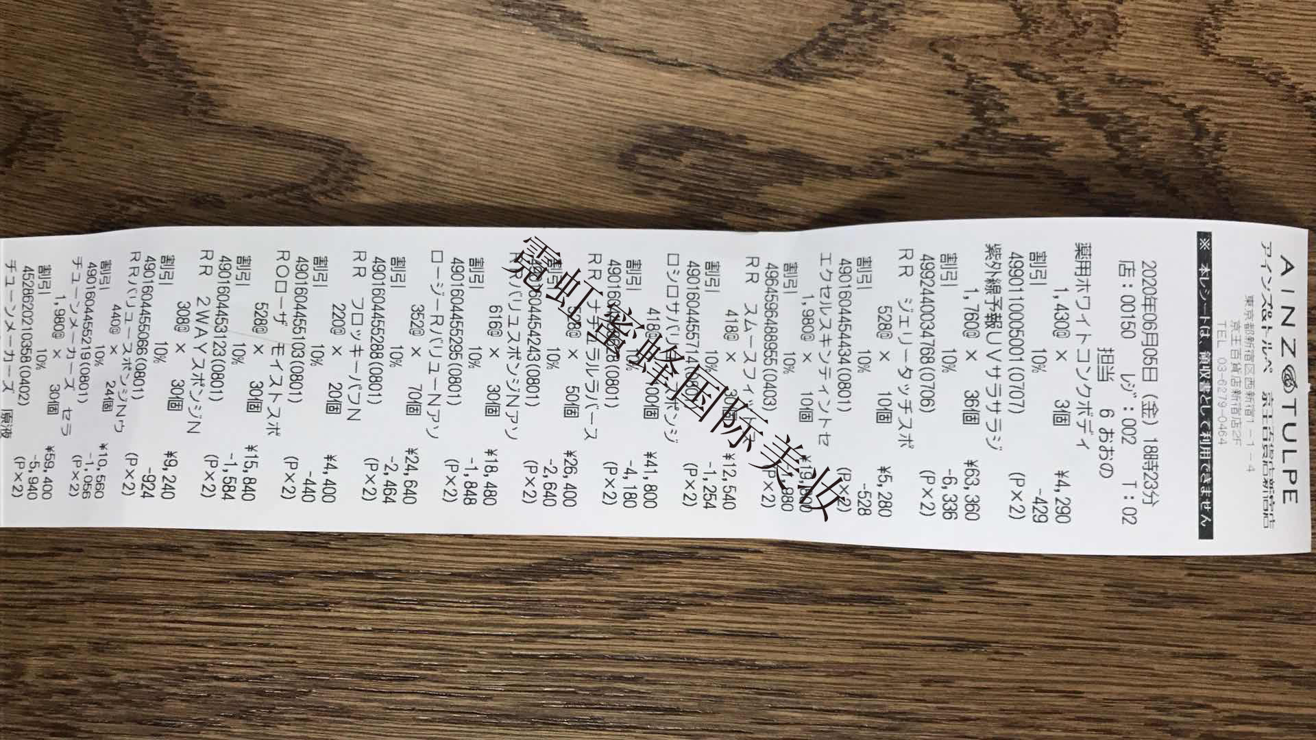 现货包邮日本海绵粉扑rosyrosa化妆气垫美妆蛋干湿两用五角三角,淘宝优惠券,粉丝福利购,淘宝优惠卷